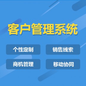 山东【标准】抖赢平台开发-抖赢网站搭建-抖赢APP开发【很重要?】
