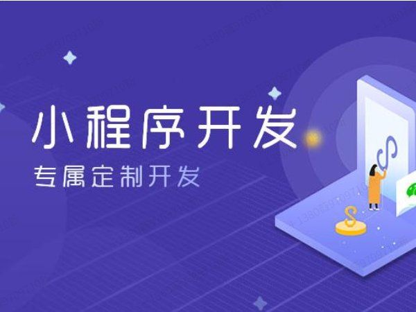 山东【热搜】当AI成为市场的守门人：一场关于【geo搜索优化系统开发】的破局时刻【有哪些?】